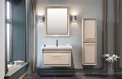 Design 85 cm Banyo Dolabı